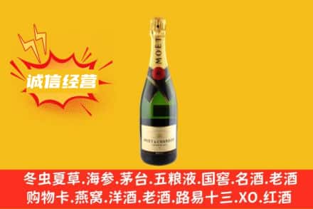 泉州回收名仕洋酒